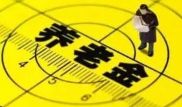 文昌新闻爆料最新消息,最新爆料揭示重大事件进展