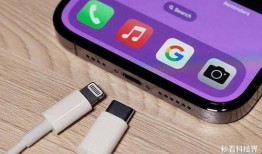 富士康苹果15最新爆料,颠覆性设计，性能再升级，揭秘全新旗舰手机！”