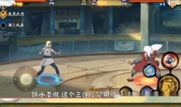 火影最新爆料在哪看啊,揭秘剧情走向，独家观看指南揭晓！