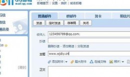 星视频的爆料邮箱,揭秘神秘邮箱背后的秘密