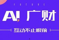 广东一线新闻爆料网官网,最新动态，权威解读