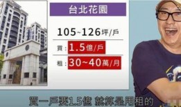 张老8爆料视频,揭秘视频背后的惊人真相