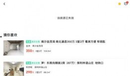 爆料腾讯新闻记者电话,揭秘媒体行业幕后故事