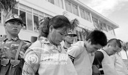 海南儋州爆料小三案件最新,一场婚姻的裂痕与舆论的漩涡