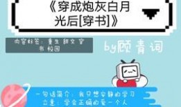 娱乐圈真人cp爆料,揭秘明星背后的甜蜜故事