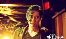 徐梵希爆料沙溢视频,揭秘娱乐圈幕后真相