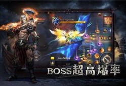 诸神之怒手机在线观看