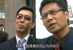 白老板爆料马哲买人的视频,一场足球界的“转会风云”