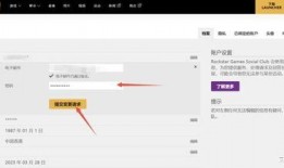 星视频的爆料邮箱,揭秘神秘邮箱背后的秘密