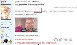 地下城最新国庆爆料公告,全新活动、福利大放送