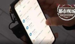 市民李女士最新爆料,揭开某事件背后惊人真相