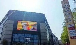 南京万象城爆料视频最新