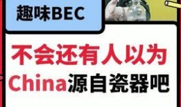 视频爆料技巧有哪些呢英语,Overview of Video Leaking Tips: A Comprehensive Guide