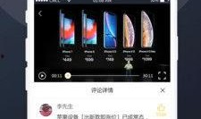 qq吃瓜免费视频,带你领略网络娱乐新风尚