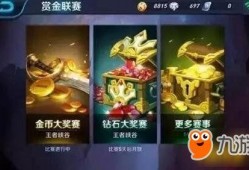 坑爷王者荣耀爆料视频,坑爷爆料视频揭秘新英雄与神秘活动