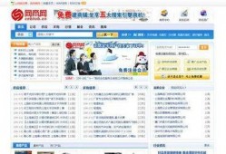 国产外货最新爆料网站