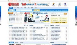 国产外货最新爆料网站