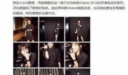 北京出轨爆料事件最新消息,最新进展揭秘，真相浮出水面