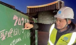 山东小伙爆料新闻报道,揭秘新闻报道背后的真相