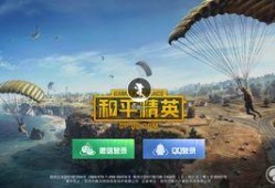 和平精英阿狸爆料视频大全,揭秘游戏幕后精彩瞬间