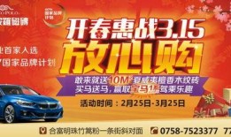 今日德庆人爆料,揭秘今日热点事件背后的真相