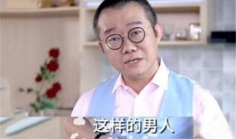 涂磊爆料男子是谁啊视频,揭秘背后惊人真相