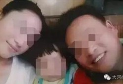 邓州小三爆料视频最新版,揭露惊人内幕，真相令人震惊