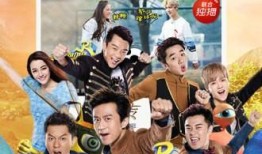 皇朝影院在线观看影片