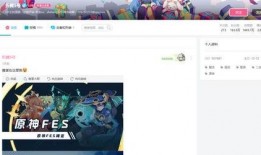 枫丹外网爆料最新消息新闻,揭秘神秘事件背后真相