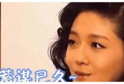 娱乐圈经典爆料事件,揭秘明星背后的秘密与真相