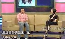 曾志伟的女儿爆料了吗视频,揭秘家庭背后故事