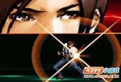 双人 拳皇 在线观看