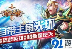 超新星最新爆料,宇宙奇观背后的惊人真相