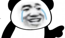 快乐每日娱乐吃瓜酱,吃瓜酱带你畅游娱乐圈