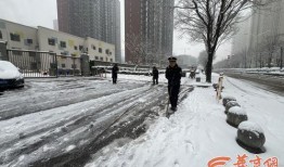 西安爆料大雪视频最新,街头巷尾银装素裹，最新实况视频曝光！”