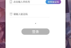 奶茶视频爆料大全下载安装,揭秘网红奶茶幕后真相