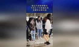 女子爆料被骗视频大全最新,揭秘网络诈骗背后的黑暗真相