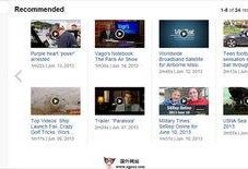 外国最新爆料新闻网站