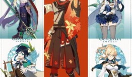 枫丹人物角色爆料大全最新,全新爆料大全深度解析