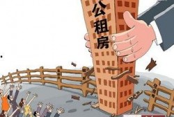 石家庄公租房最新爆料,新增房源信息及申请指南揭晓