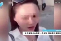 贵阳欢哥抖音爆料事件视频,揭秘背后真相与网络舆论风暴