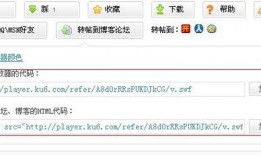 吉林中学生爆料视频网址,吉林中学生爆料视频引发热议