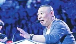 娱乐大爆料郭德纲