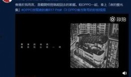 穿越大咖爆料视频大全,视频大全背后的精彩故事