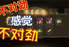 p5最新联动爆料,揭秘全新剧情与角色，跨次元联动开启奇幻冒险之旅