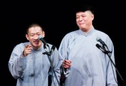 刘云天爆料郭德纲视频全集,揭秘相声界风云人物背后的真相