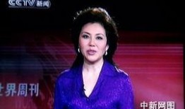 爆料新闻的主持人是,主持人背后的故事