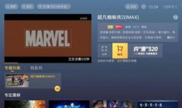 瞬移视频爆料网站,探索神秘瞬移现象的奥秘