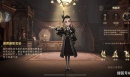 渡鸦迷影时装爆料视频,时尚与神秘交织的视觉盛宴