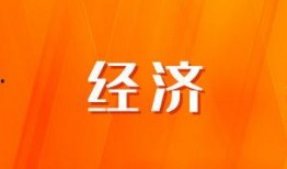 连云港新闻爆料找谁,聚焦热点事件，揭示社会真相